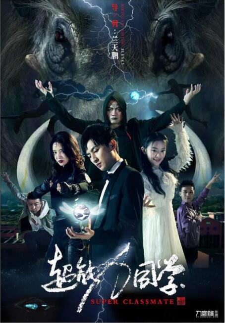 久久婷婷是五月综合色狠狠