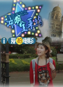 久久婷婷是五月综合色狠狠