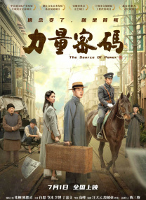 久久婷婷是五月综合色狠狠